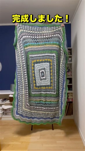 I drew a knitting pattern for a multi-cover ✏️ #knitting #handmade #crochet #crochetblanket #inte...