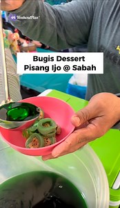 One of the best Bugis desserts in Sabah that we discovered is famous for being called Pisang Ijo! 🍌🍧 We tried their Pisang Ijo Mix (Nestum and Milo), and the taste was surprisingly delightful 😍 📍 Give it a try when you visit Pasar Sinsuran in Kota Kinabalu, Sabah #myweekendplan #pisangijo #mix #bugis #dessert #milo #nestum #bestdesserrt #kotakinabalu #sabah #pasarsinsuran | My Weekend Plan