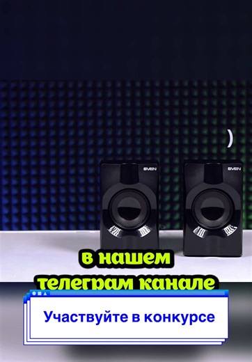 Крутой конкурс скоро кончится #кишинев #молдова #сборкипк #2025 #конкурс