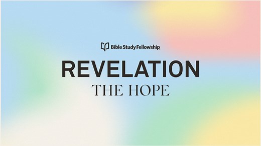 70K views · 1K reactions | For 65 years, Bible Study Fellowship has trained leaders to lead free, in-depth studies of God's Word in community.  In 2024, BSF will launch their exploration of Revelation, unveiling the incredible hope this book contains for you and our hurting world today. To join, visit joinbsf.com #ShareTheHope #wearebsf | Bible Study Fellowship | Facebook