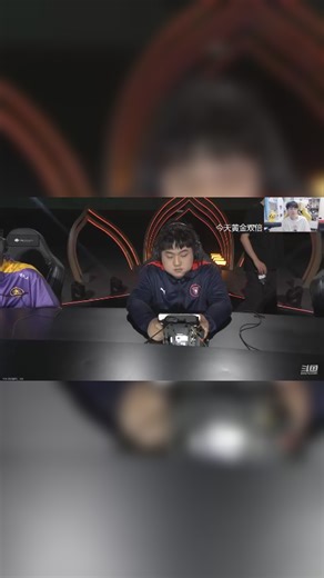 【2023-09-16 18点场】MrGemini：Gemini：席位赛XYG VS MTG