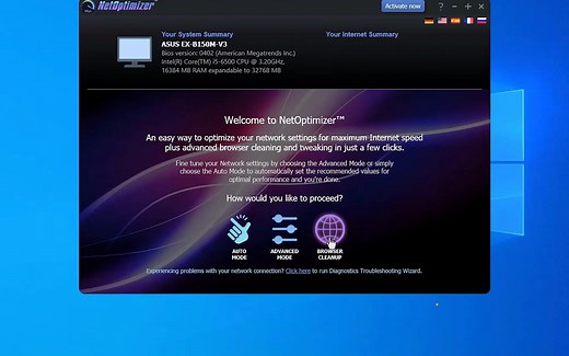 NetOptimizer 网络加速优化器