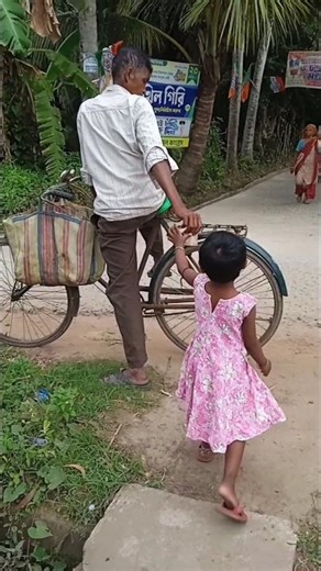 এবার আর মিমির থেকে টাকাটা নিতে পারলাম না 😔#foryou #sorts #comedy #subscribe #Mampimimi