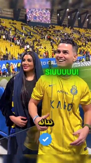 Ronaldo embarrasses his fake lookalike in front of Speed! 😱💔 #football #shorts