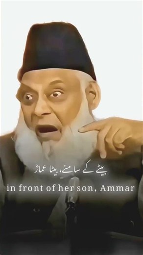 Kya Islam Mein Kabhi Jhoot Bolna Jaiz Hai? | Dr Israr Ahmed
