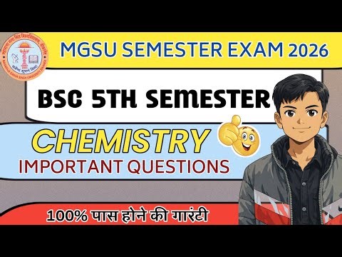 MGSU BSC 5TH SEMESTER CHEMISTRY IMPORTANT QUESTIONS \\ BSC 5TH SEMESTER CHEMISTRY IMPORTANT QUESTIONS