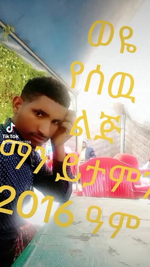 dani1212 (@dani121206)’s videos with