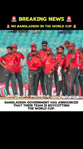 Bangladesh Boycott T20 World Cup 🙏💥#shortsfeed #sportsnews #worldcup #t20worldcup