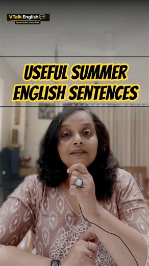 Daily used summer English Sentences #english #spokenenglish #learnenglish