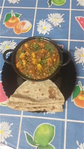 Mutter paneer recipe