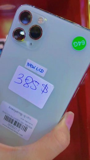 KY Store _ គ្នាយើង នៅលើ TikTok