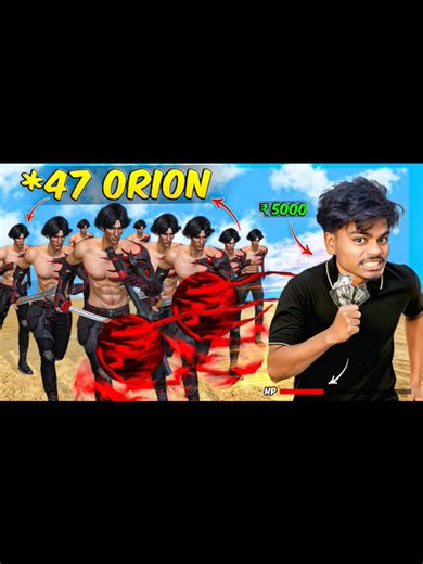 Surviving the Orion Challenge: A Gaming Adventure