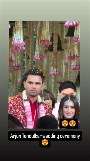 Sachin Tendulkar son Arjun Tendulkar wadding party or Sara Tendulkar #arjuntendulkar #saratendulkar