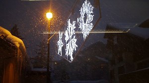 The view from the office window! Glad to be inside right now but looking forward to the rest of the week it's going to be deep! If you listen carefully you can hear the typing as we furiously try to keep you updated on everything. | SeeChamonix - Chamonix Local Experts