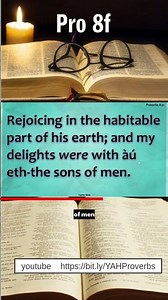 Proverbs 8 et Cepher version Assembled using MS Clipchamp and VideoPsalm www.cepher