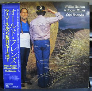 Willie Nelson And Roger Miller - Old Friends