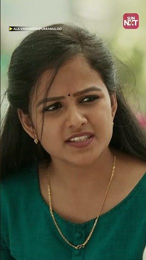 ఇదే ప్లేస్ లో నీ గర్ల్ ఫ్రెండ్ ఉంటే ఇలానే మాట్లాడతావా?| #AVP #alluarjun | Sun NXT Telugu