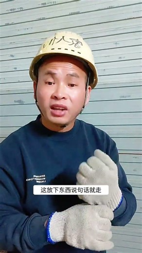 Hilarious Jokes Compilation - Giggle Every Time