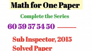 Mathematics for One Paper | CSS with Umar