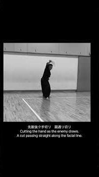 相居合 #居合 #居合術 #古武道 #日本刀 #脇差 #相居合 #武士 #伝統文化 #精修会 #koryu #Aiai #katanasehat #budo #iaido #iaijutsu
