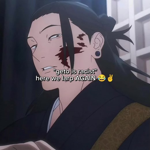 we are jjk fans we don't read our manga, being a sorcerer is not a race. #fyp #viral #geto #getosuguru