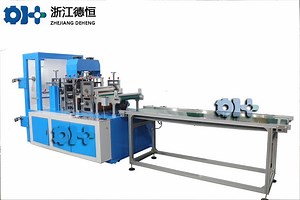 [Hot Item] Custom Medical Disposable Non Woven Boot Cover Making Machine