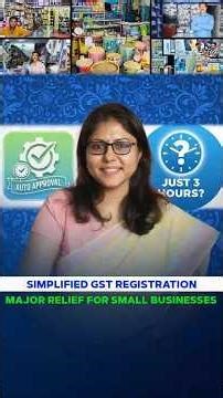 Simplified GST Registration Scheme | Eligibility, Limits & Exit Process | GST with Saradha
