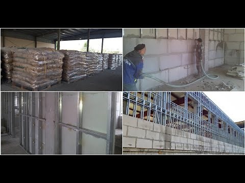 Light gauge steel frame with lightweight aerated concrete panels cladding and infill