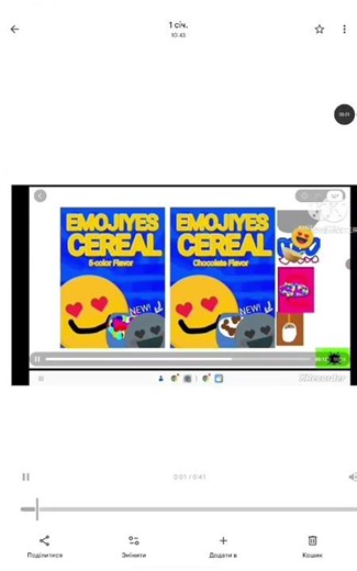 SpongeBob SquarePants April Fools Logo (ㄹㅎㄴ겸뎌ㅑ퓨)