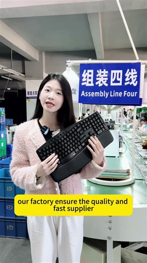 Behind the scenes of a keyboard & mouse factory 👀