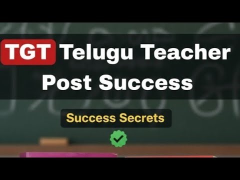 TGT Telugu Teacher Post Success Secret | DSC 2025 Telugu Preparation Strategy | Devireddi Sir Books