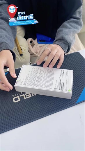 ขอบคุณลูกค้าที่ไว้วางใจร้าน 2 พี่น้องนะค้าบบ😍#ร้าน2พี่น้องผ่อนมือถือ #บริษัท2พี่น้องโมบาย #ร้าน2พี่น้องสาขาปัตตานี