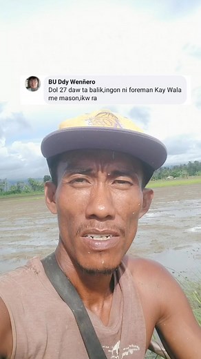 boot boot pud ka dol no #followers #everyone #viralpost2024シ | Reck Reck Vlog