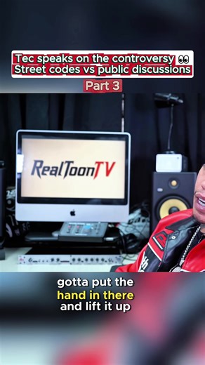 Tec reacts to the situation 👀 When street rules go public #hiphop #hiphoptiktok #realtalk #culturetalk #fyp