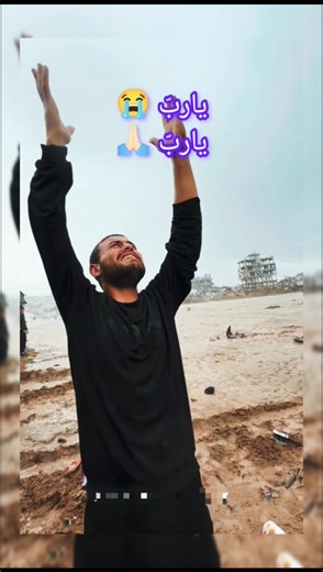 A heartfelt prayer under the rain 🌧️ A moment of hope faith