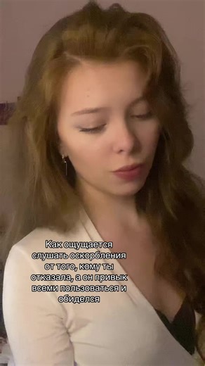 eva_evaqueen (@eva_evaqueen)’s videos with original sound - anya