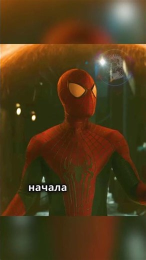 Ned's grandma REMEMBERS Spider-Man?!