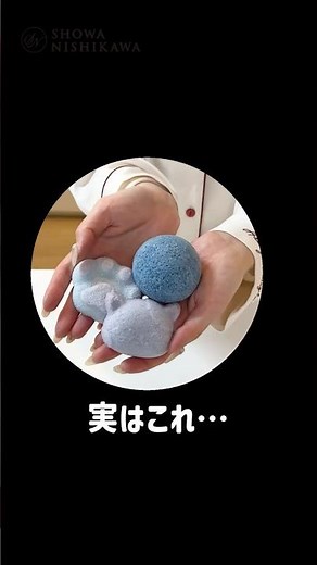 [Recommended for Golden Week] How to make bath bombs #Showa Nishikawa