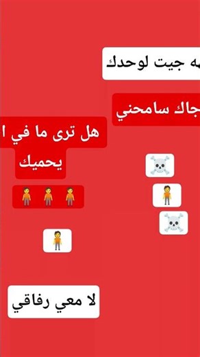 ٢٤ أبريل ٢٠٢٦