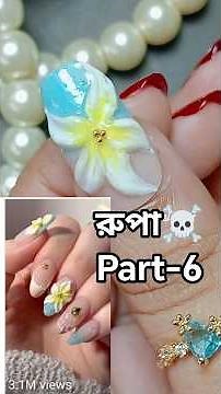 রুপা☠️Part-6 #shorts #jannatblogger #nailart #bhootfm_email_story #unfrezzmyaccount