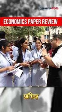 Class 12 Economics Paper : Student Reactions 😱 Tough or Easy?