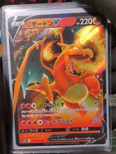 #pokemon #pokemonmyanmar #pokemontcg