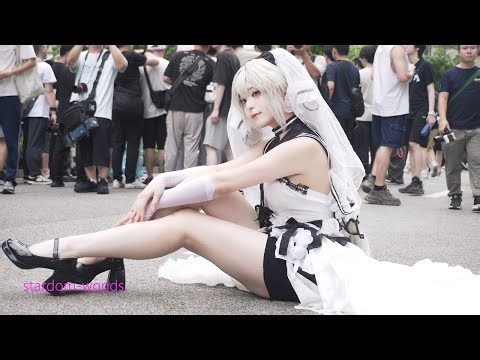 アズールレーン/Azur Lane Formidable 碧藍航線 可畏禮服 cosplay コスプレ 2025螢火蟲漫展36th