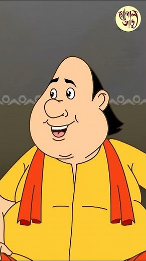 A Heated Day at Home | Gopal Bhar #funnyfolktales #gopalbhar #bangla #cartoon #cartoonvideo
