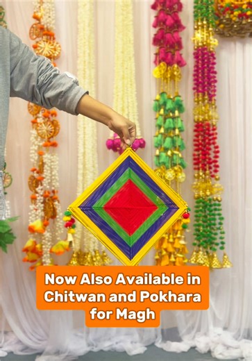 Grab these beautiful newly arrived Mehendi props for rental in affordable price. Now also available in Chitwan and Pokhara for Magh. We will post more details in our next video. #weddingdecoration #nepal #kathmandu #chitwan #pokhara