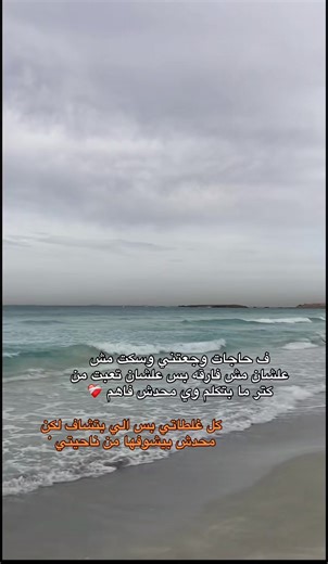 ‏#HANA #foryoupage #foryoupage #foryoupage #foryoupage