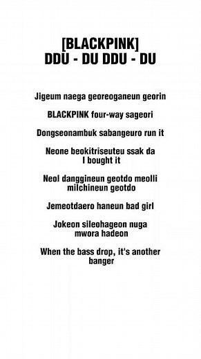 blackpink - ddu-du DDU- DU (lyrics) #blackpink #kpop #lyrics