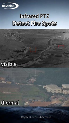 Early Fire Detection with Thermal Vision #raythink #infraredcamera #tech #pc5