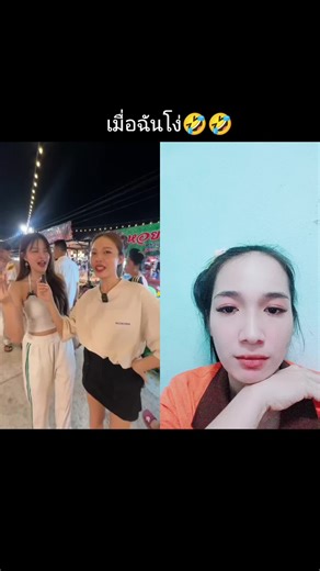 mini bus1998 บน TikTok