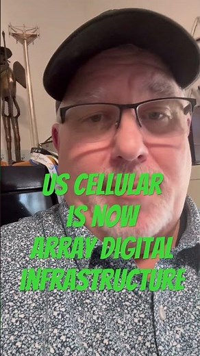 US Cellular is now Array Digital Infrastructure